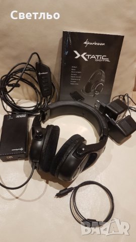 Геймърски слушалки Sharkoon X-Tatic True 5.1, снимка 6 - Слушалки за компютър - 31486102