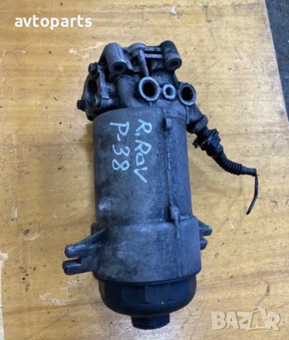 Range rover P38 2.5d корпус маслен филтър