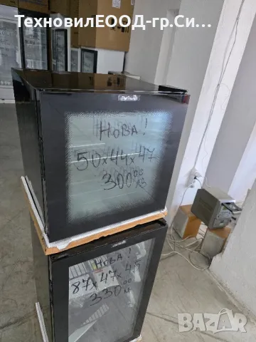 Мини Бар Витрина , снимка 3 - Витрини - 49923239