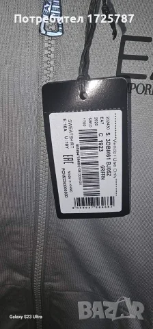 Спортен комплект анцуг EA7 Emporio Armani – за момче, снимка 5 - Детски комплекти - 55738591