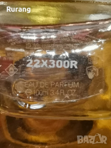 Оригинален парфюм Lancome Oud Bouquet 100 ml EDP , снимка 2 - Унисекс парфюми - 52770374