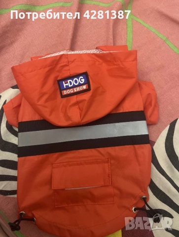 Светлоотразително якенце за кученце, снимка 3 - За кучета - 52768264