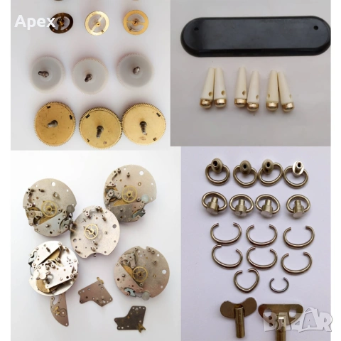 Патенти и Пинове за Каишки и Верижки на Часовници.Патент Ос Пин Шплент Щифтове Оси за Закрепване, снимка 10 - Каишки за часовници - 54169248