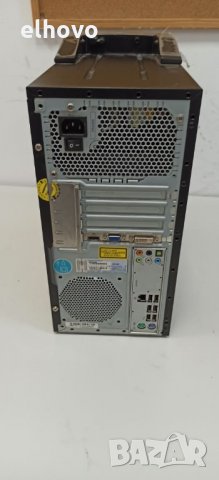 Настолен компютър Medion Intel CORE I5 -, снимка 9 - Работни компютри - 30735802