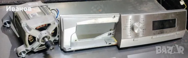 Продавам пералня AEG на части, снимка 2 - Перални - 50099808