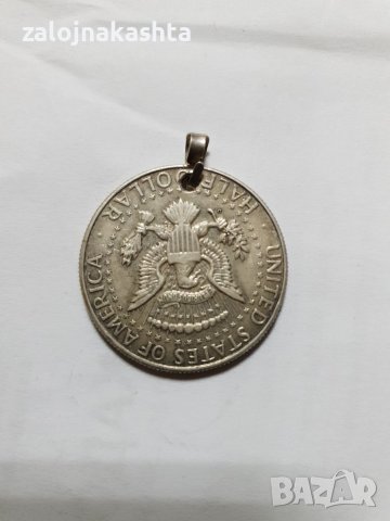 Медальон 1/2  сребърен долар, снимка 2 - Нумизматика и бонистика - 38628893