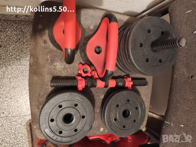 тежести за тренировка 