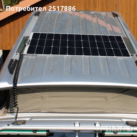 Комплект от два гъвкави соларни панели по 120вата - 240W 12V 24V MC4 + контролер 60А, снимка 8 - Друга електроника - 52272690
