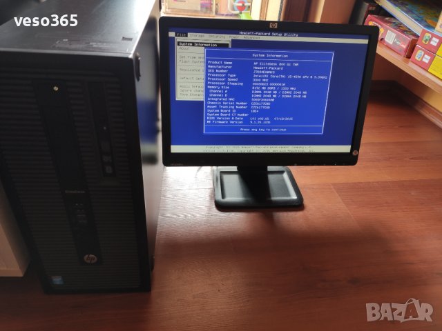 Оригинален компютър HP, снимка 2 - Работни компютри - 37126638