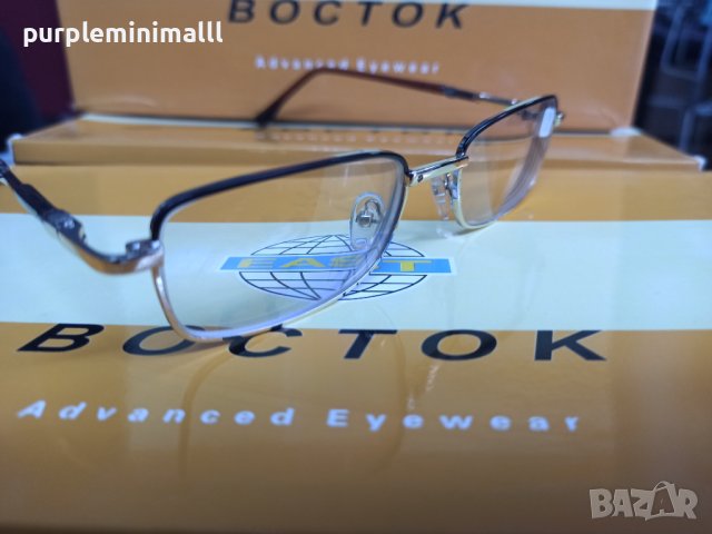 Всички диоптри плюс и минус очила с диоптър, снимка 7 - Слънчеви и диоптрични очила - 40511276