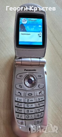 Nokia 6150 и Panasonic X700 - за ремонт, снимка 13 - Nokia - 52013648