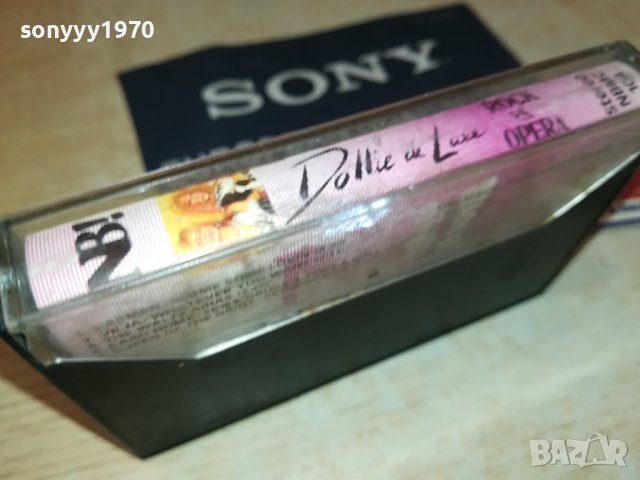 DOLLIE DE LUXE-ROCK VS.OPERA ORIGINAL TAPE 3108231637, снимка 12 - Аудио касети - 42035709