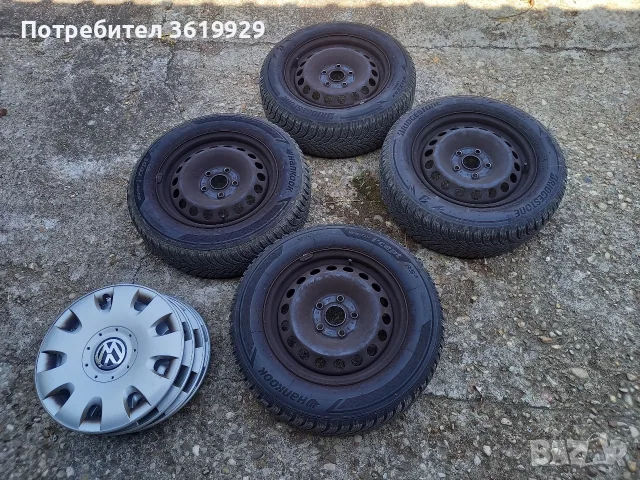 Зимни гуми с джанти за VW 5x112 15цола