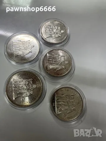 Сребърни монети Херкулес 10 и 50 francs, снимка 5 - Нумизматика и бонистика - 48036315