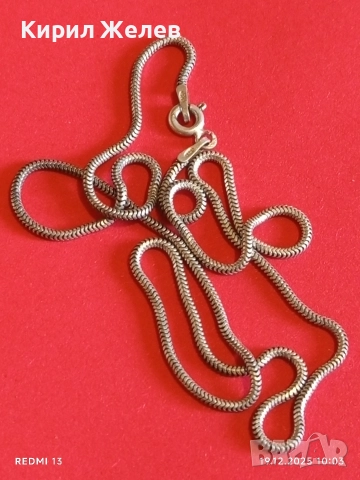 Сребърно родирано колие много красив стилен дизайн 41820, снимка 4 - Колиета, медальони, синджири - 52845146