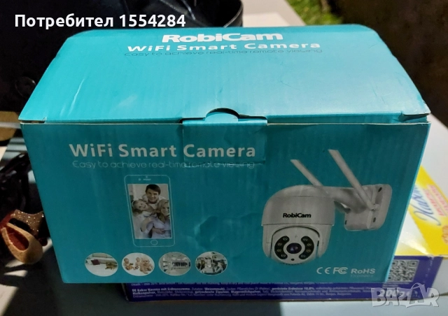 Продавам офис оборудване, цена по договаряне, снимка 10 - Друго търговско оборудване - 52232648