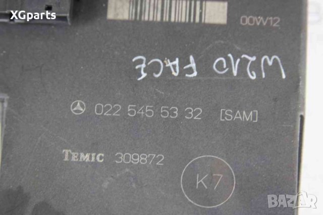 SAM модул за Mercedes E-class W210 (1995-2003) 0225455332, снимка 3 - Части - 42833751