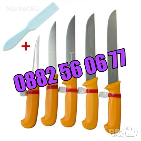 Комплект от професионални месарски ножове 5 части + подарък брус за заточване, снимка 1