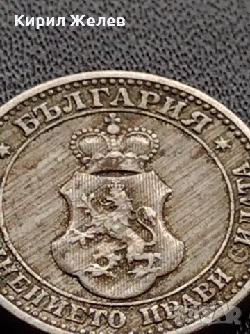 МОНЕТА 5 стотинки 1913г. ЦАРСТВО БЪЛГАРИЯ ФЕРДИНАНД ПЪРВИ ЗА КОЛЕКЦИЯ 35655, снимка 9 - Нумизматика и бонистика - 39403429