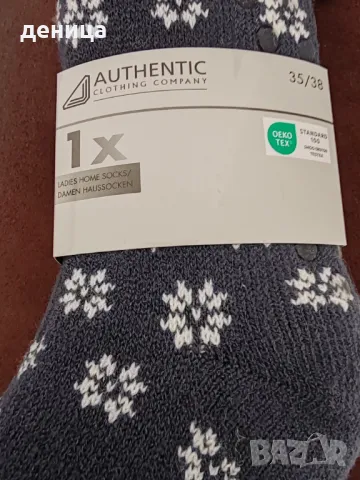 Ватирани чорапи, снимка 2 - Дамски чорапи - 49246038