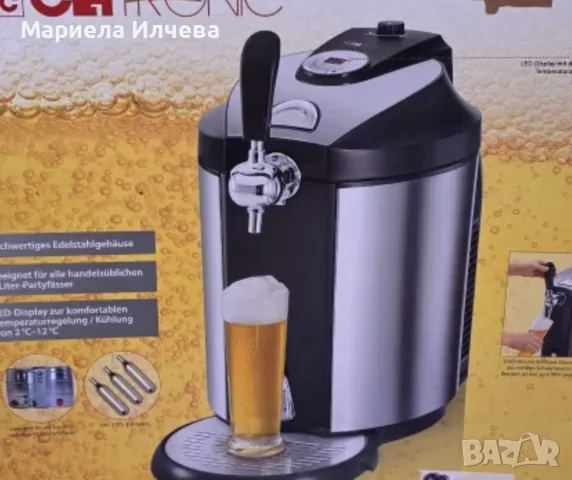 Диспенсър за бира
