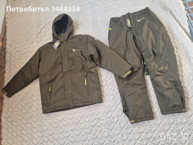 Зимен комплект/яке и панталон/ Delphin Wintrek        