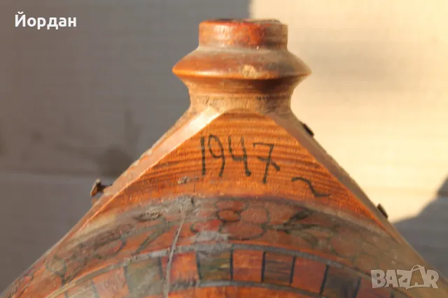 Стара бъклица 1947 година , снимка 2 - Антикварни и старинни предмети - 47706974