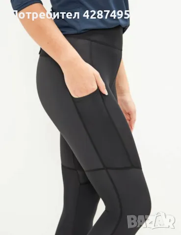 Спортни клинове с джобове - Altitude 8848, снимка 1