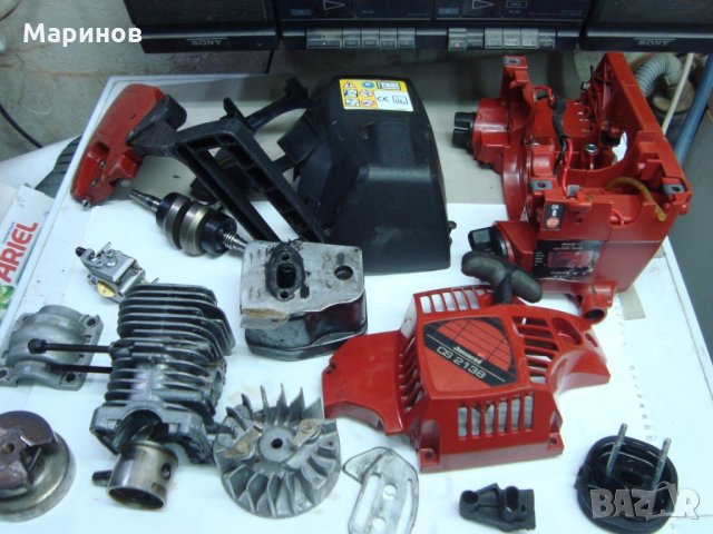 Колянов вал за резачка Йонсеред-Хускварна CS2138