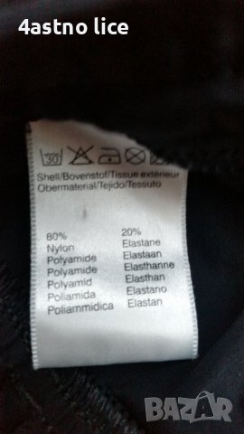 ASICS TOKYO  тениска , снимка 5 - Спортни дрехи, екипи - 41772297