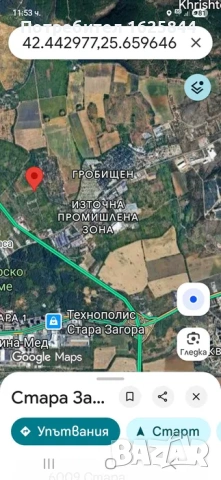 Продавам парцел за застрояване 10,5 дка гр. Стара Загора, м-ст Средна Ливада, снимка 5 - Парцели - 53051674