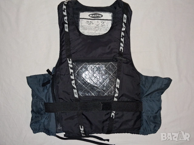 4 броя 4 размера - Спасителна жилетка BALTIC,Helly Hansen