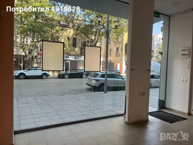 Магазин под наем 