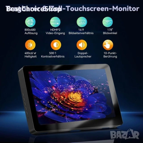 8-инчов мини монитор с тъчскрийн HD 800x480 с HDMI портове, вградени високоговорители и стойка., снимка 14 - Монитори - 54211582