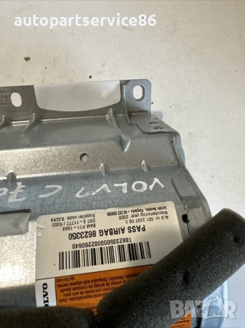 Блок на арматурното табло за Volvo C70 Convertible (2008) 8623350, снимка 2 - Части - 54054248