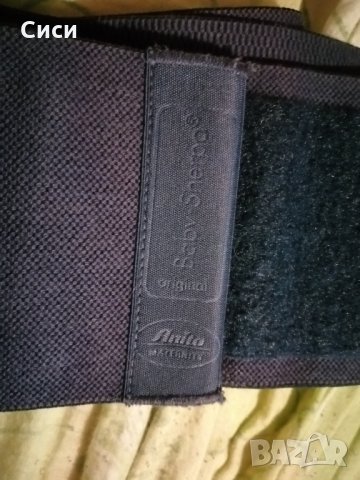 Поддържащ колан марка Anita, снимка 2 - Други - 31191349