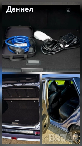 Hyundai Kona EV 65 kWh PREMIUM ГАРАНЦИЯ, снимка 12 - Автомобили и джипове - 52076974