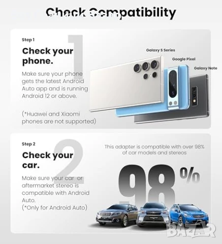 Нов Android Auto Безжичен Адаптер ByteWave Bluetooth 5.3 WiFi за кола, снимка 7 - Друга електроника - 50555507
