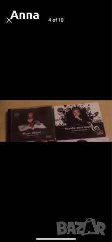 Силвия Кацарова Нещо по така и други бг дискове, снимка 3 - CD дискове - 47369013