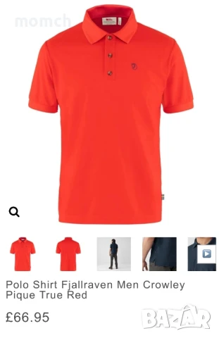 FJALLRAVEN-мъжка тениска размер ХЛ, снимка 1