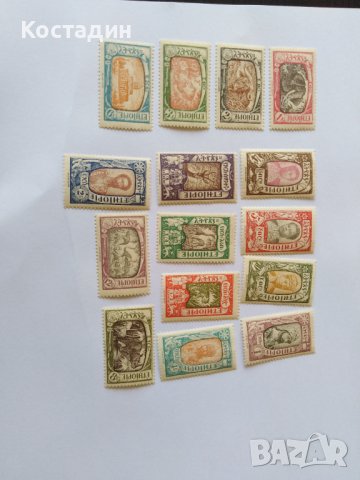 1919 Пощенски марки - Етиопия 