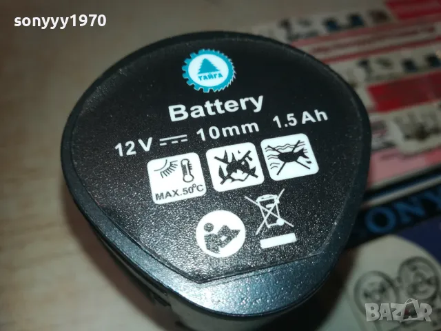 BATTERY PACK 12V-БАТЕРИЯ ЗА ВИНТОВЕРТ 1709241200, снимка 3 - Винтоверти - 47265649