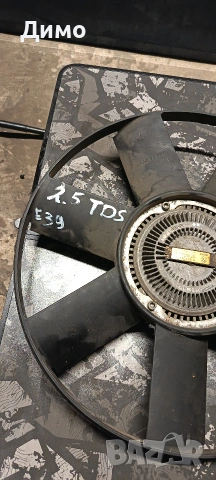 виско перка бмв е39 2,5 тдс bmw e39 2,5 tds, снимка 2 - Части - 54227893