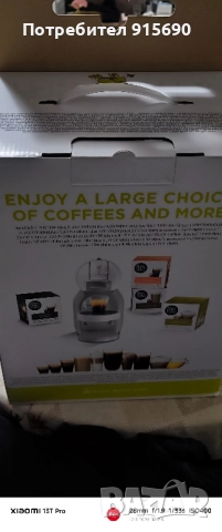 Кафемашина Dolce Gusto Mini Me + капсули, снимка 2 - Кафемашини - 52448442