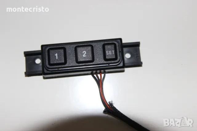 Бутон памет седалка Jeep Grand Cherokee WJ (1999-2004г.) 56042291AB бутони