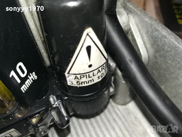 GIMA ITALY-ВНОС FRANCE 0807251131, снимка 14 - Антикварни и старинни предмети - 50947638