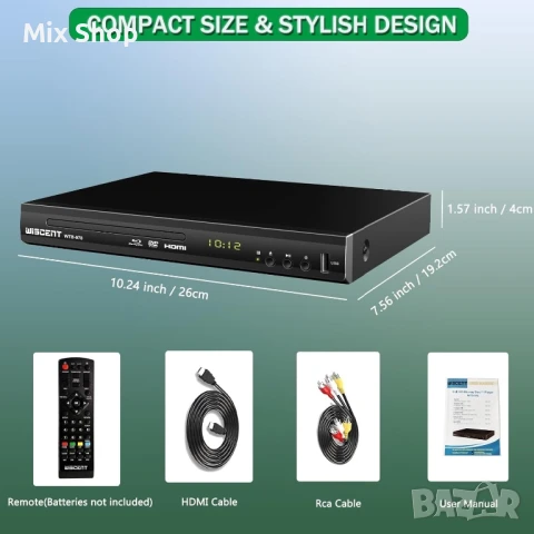 Нов Blu-Ray DVD Player WISCENT Full HD 1080P, снимка 8 - Друга електроника - 51355786