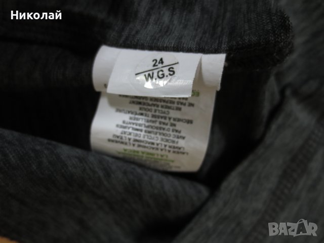 majestic arizona cardinals t shirt, снимка 6 - Тениски - 37318461