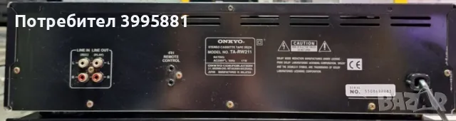 Двукасетъчен дек ONKIO, mod. TA-RW211

, снимка 9 - Декове - 49264899