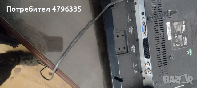 Телевизор, снимка 5 - Телевизори - 54187151